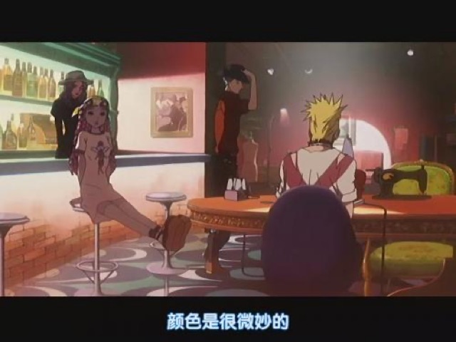 顏色是很微妙的