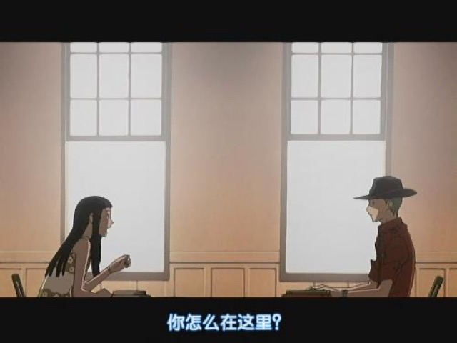 你怎麼在這裡？