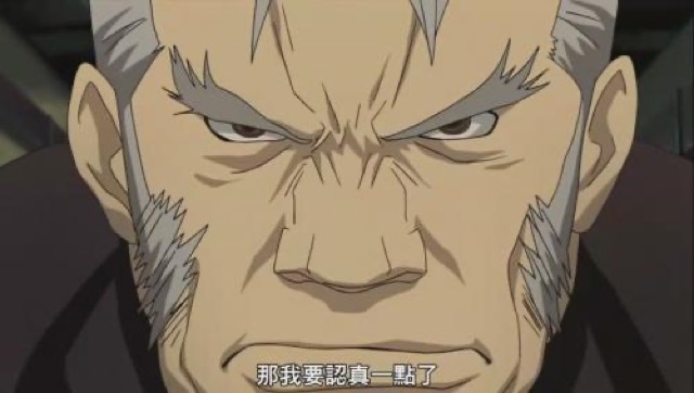 那我要認真一點了