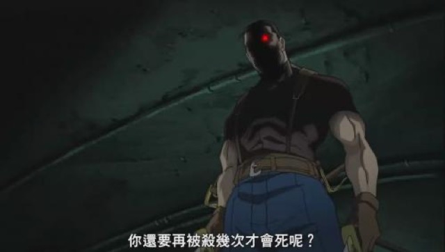 你還要再被殺幾次才會死呢？