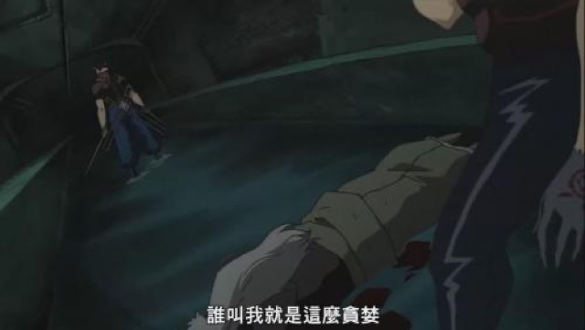 誰叫我就是這麼貪婪