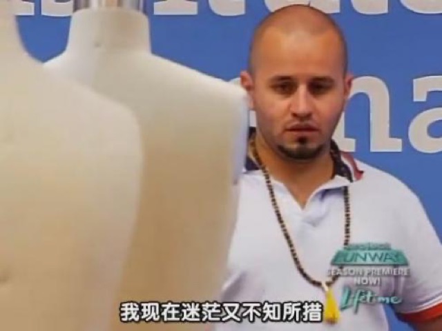 我現在迷茫又不知所措