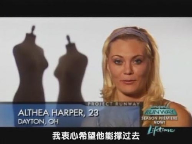 我衷心希望他能撐過去