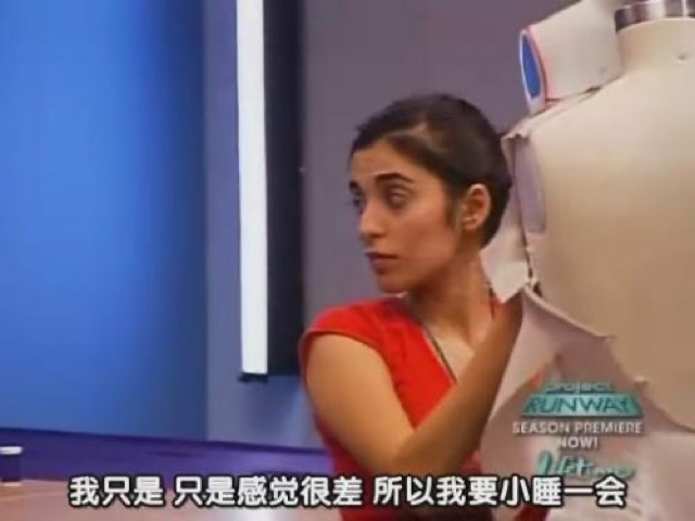 我只是　只是感覺很差　所以我要小睡一會