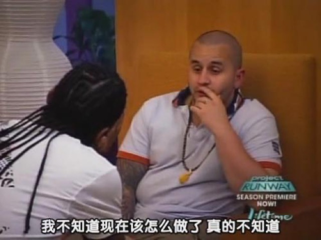 我不知道現在該怎麼做了　真的不知道