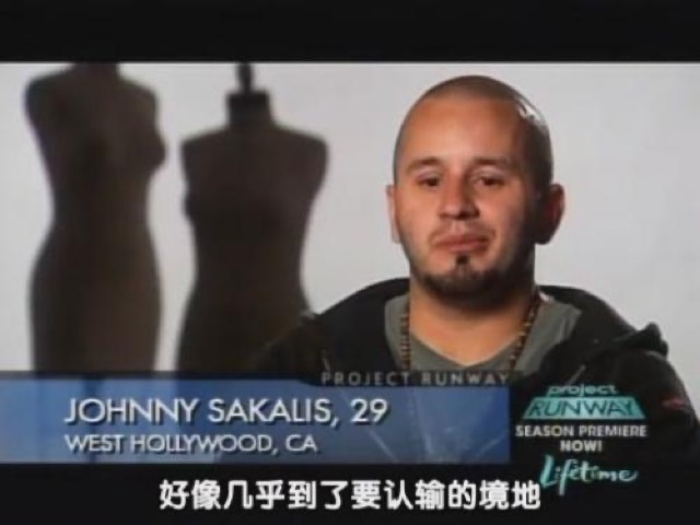 好像幾乎到了要認輸的境地