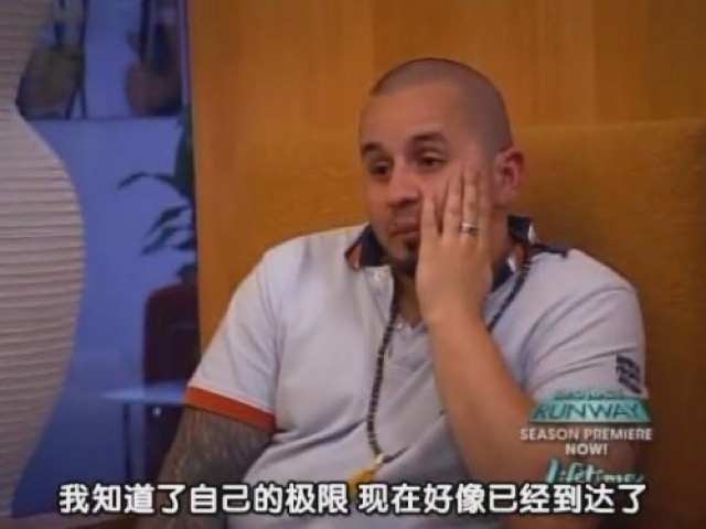 我知道了自己的極限　現在好像已經到達了