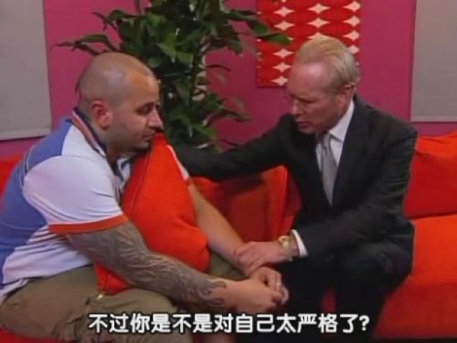 不過你是不是對自己太嚴格了？