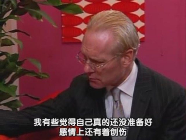 我有些覺得自己真的還沒準備好　感情上還有著創傷