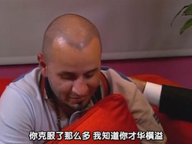 你克服了那麼多　我知道你才華橫溢