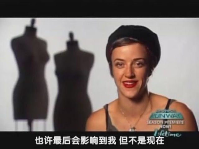 也許最後會影響到我　但不是現在