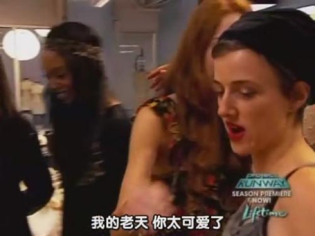 我的老天　你太可愛了