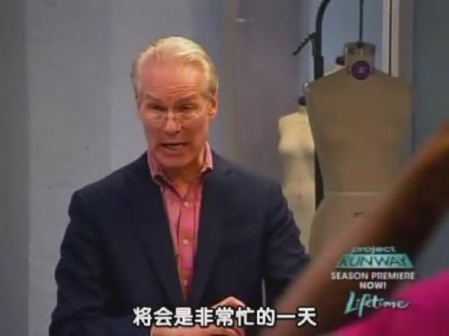 將會是非常忙的一天