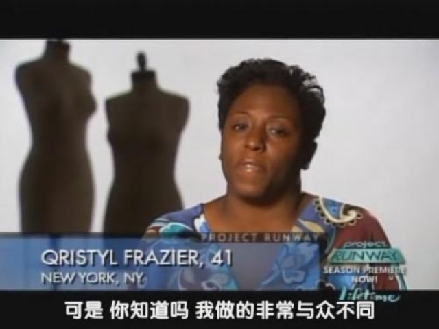 可是　你知道嗎　我做的非常與眾不同