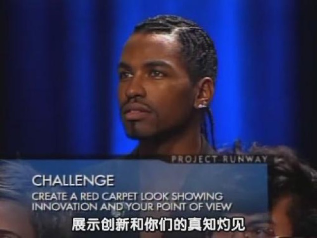 展示創新和你們的真知灼見