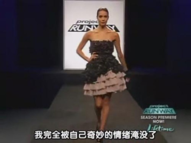 我完全被自己奇妙的情緒淹沒了