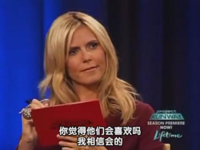 你覺得他們會喜歡嗎　我相信會的