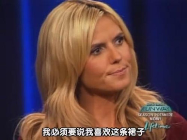 我必須要說我喜歡這條裙子