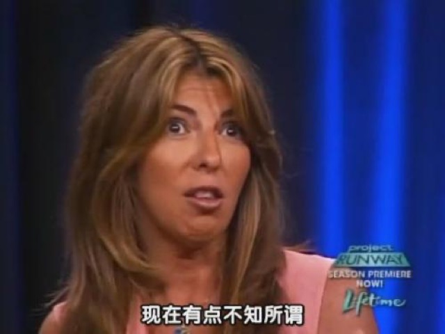 現在有點不知所謂