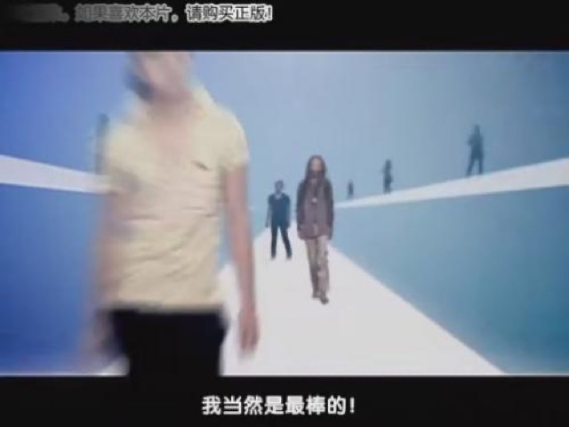 我當然是最棒的！