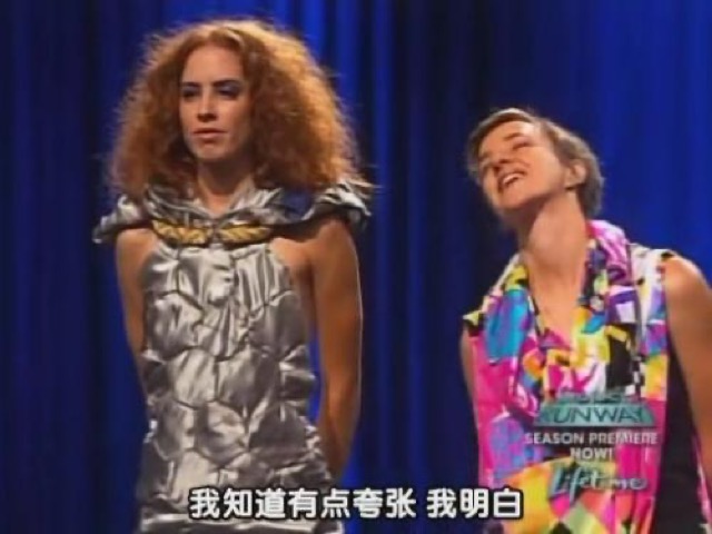 我知道有點誇張　我明白