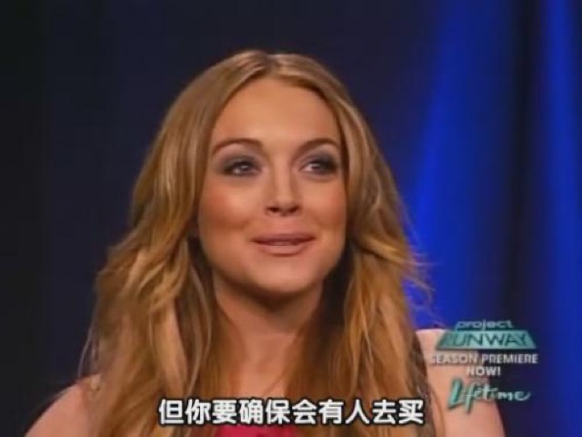 但你要確保會有人去買