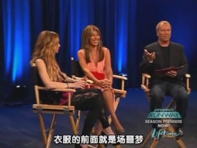 衣服的前面就是場噩夢