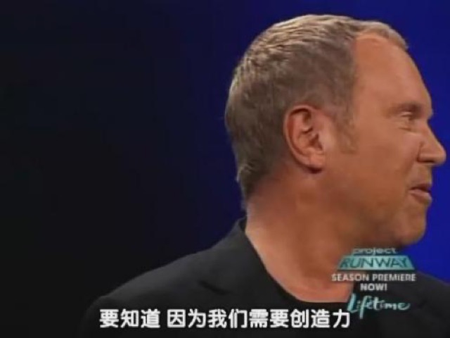 要知道　因為我們需要創造力