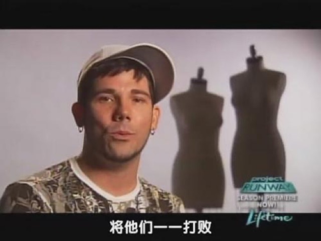 將他們一一打敗