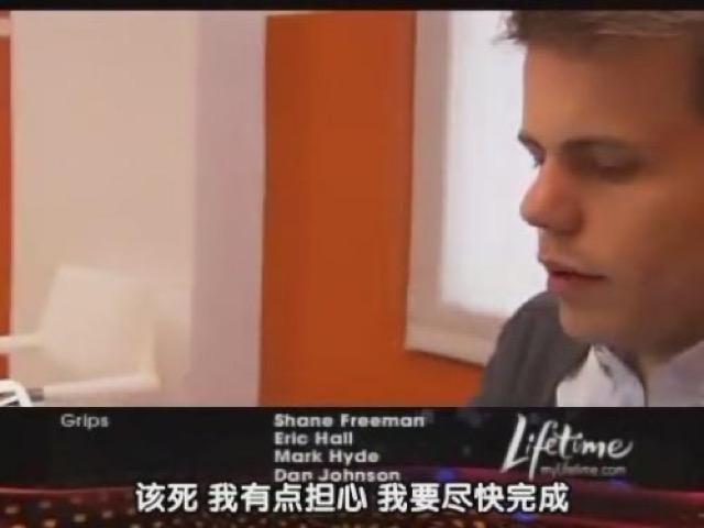 該死　我有點擔心　我要盡快完成