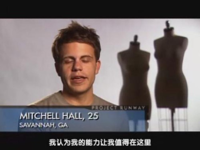 我認為我的能力讓我值得在這裡