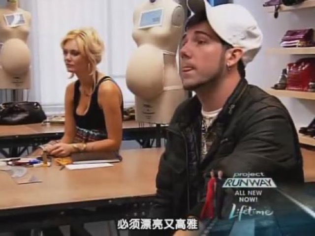 必須漂亮又高雅