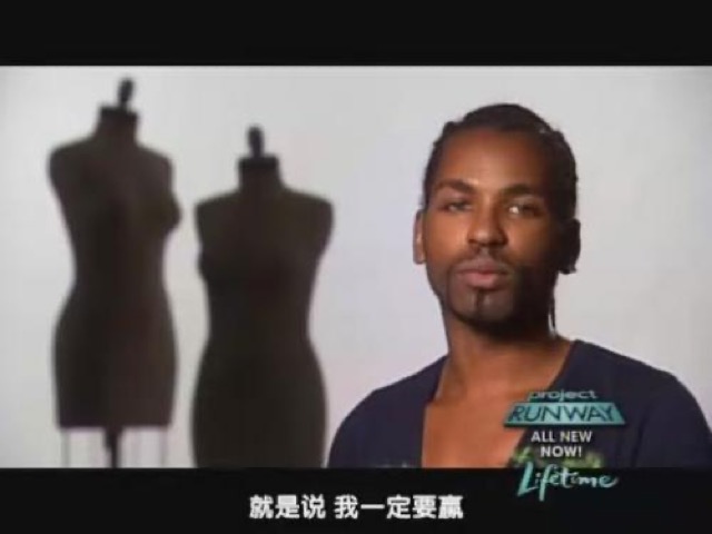 就是說　我一定要贏