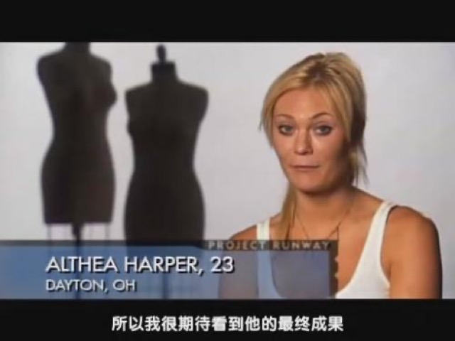 所以我很期待看到他的最終成果