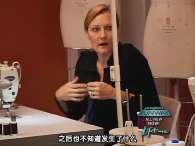 之後也不知道發生了什麼