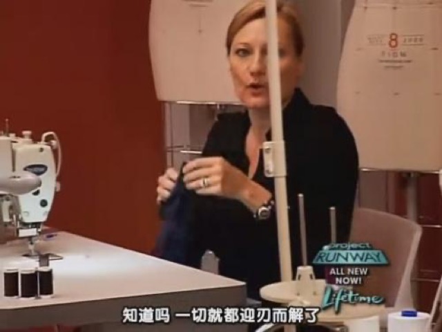 知道嗎　一切就都迎刃而解了