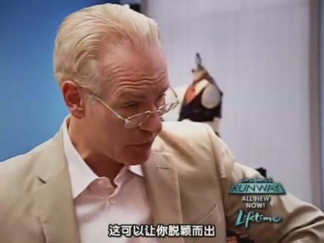 這可以讓你脫穎而出