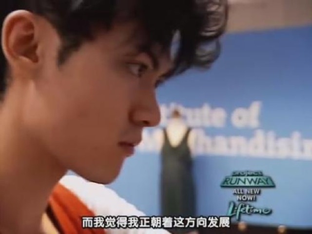 而我覺得我正朝著這方向發展