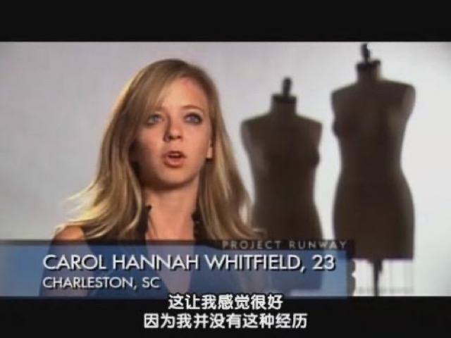 這讓我感覺很好　因為我並沒有這種經歷