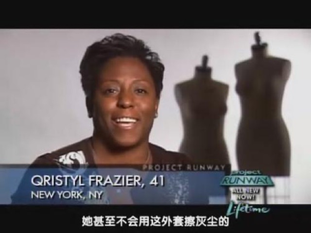 她甚至不會用這外套擦灰塵的