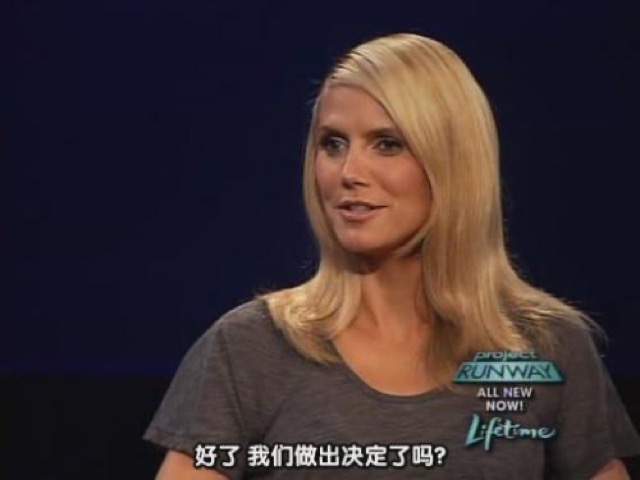 好了　我們做出決定了嗎？