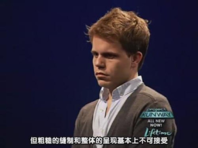 但粗糙的縫製和整體的呈現基本上不可接受