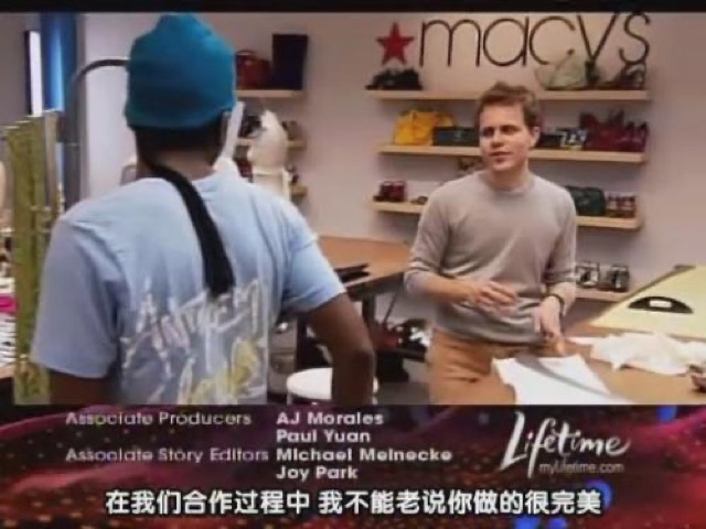 在我們合作過程中　我不能老說你做的很完美