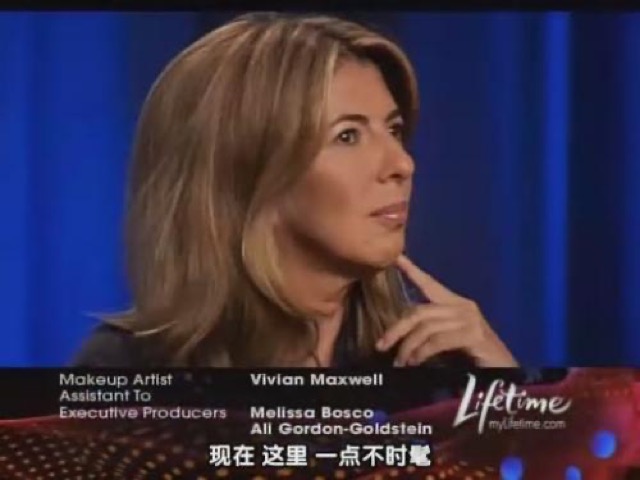 現在　這裡　一點不時髦