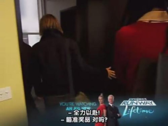 全力以赴！瞄準獎品　對嗎？