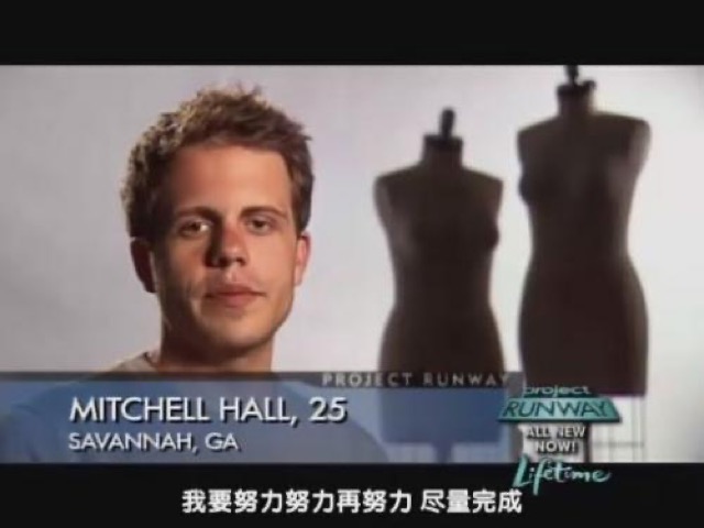 我要努力努力再努力　盡量完成