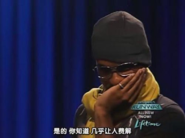 是的　你知道　幾乎讓人費解