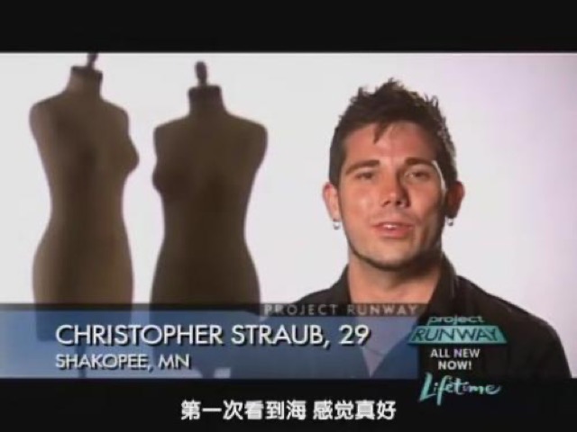 第一次看到海　感覺真好