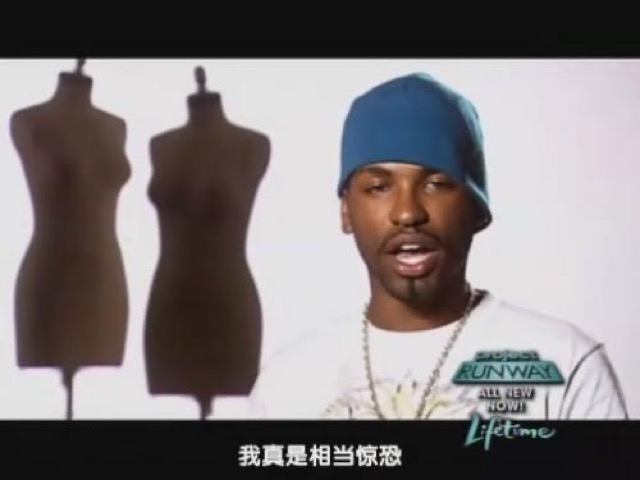 我真是相當驚恐