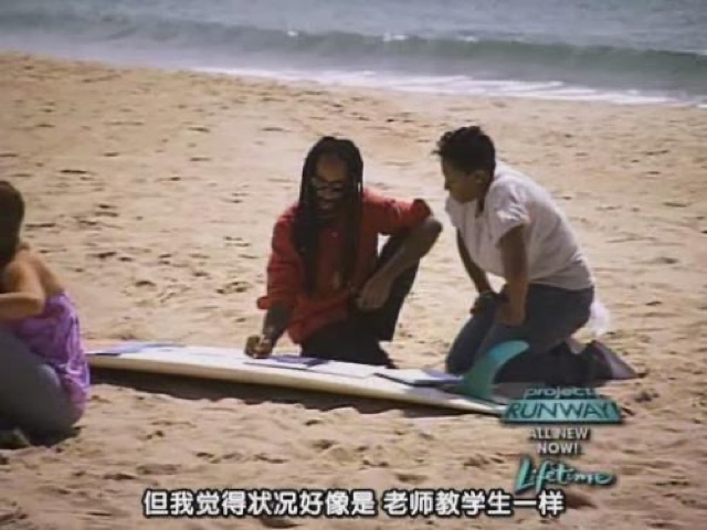 但我覺得狀況好像是　老師教學生一樣